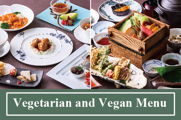 Vegetarian and Vegan Menu
