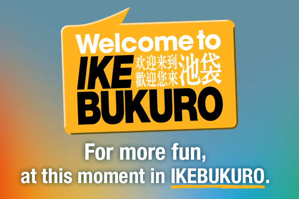 Events around Ikebukuro