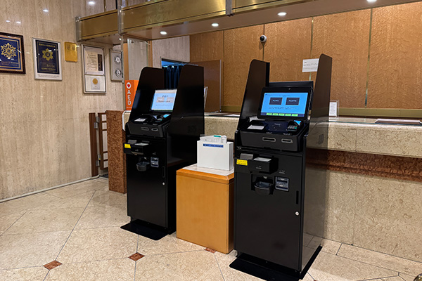 Self-service check-in